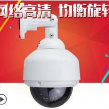 西默 200萬(wàn)高清網(wǎng)絡(luò)紅外一體球機(jī) 1080P監(jiān)控?cái)z像頭355度旋轉(zhuǎn)