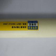 冠華 PB管 廠家直銷(xiāo) 歡迎咨詢 18574106695