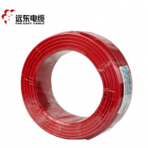 遠(yuǎn)東電纜 BV1平方國(guó)標(biāo)家裝照明用銅芯電線單芯單股硬線100米